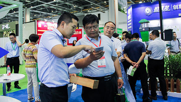 客戶現(xiàn)場體驗茶葉質量安全追溯 客戶現(xiàn)場體驗茶葉質量安全追溯