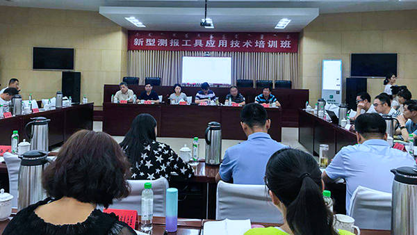 新型測報工具應(yīng)用技術(shù)培訓(xùn)班現(xiàn)場