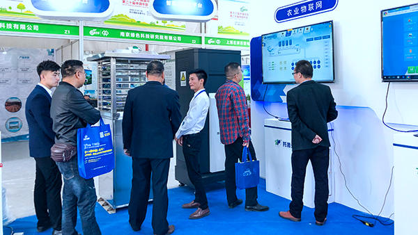 托普云農(nóng)帶來的新型技術(shù)成果，得到了現(xiàn)場不少訪客的關(guān)注與期待。