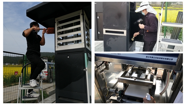 開燈巡檢活動服務(wù)中 開燈巡檢活動服務(wù)中